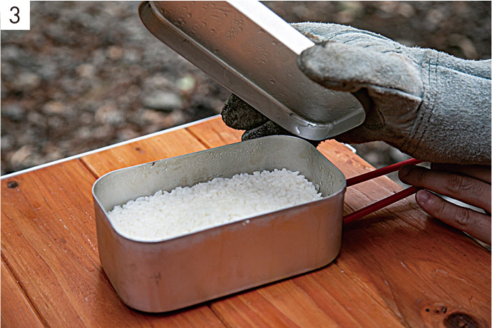 【3】加熱後に蒸らして、ふっくらご飯が完成