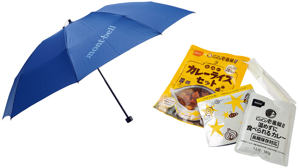 災害時に役立つソロキャングッズ 防災力強化 非常食10選 日経クロストレンド