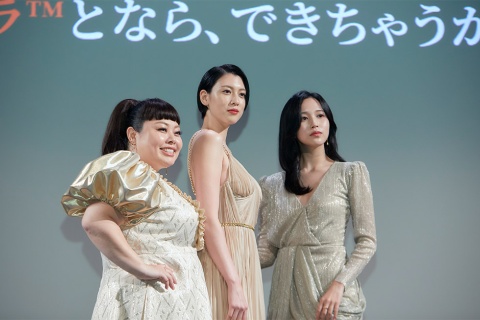 このイベントでは、渡辺直美さん、三吉彩花さん、TWICEのMINA(ミナ)さんも登場したことでも話題となった