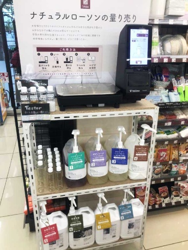 ボディーソープやハンドソープなどが並ぶ