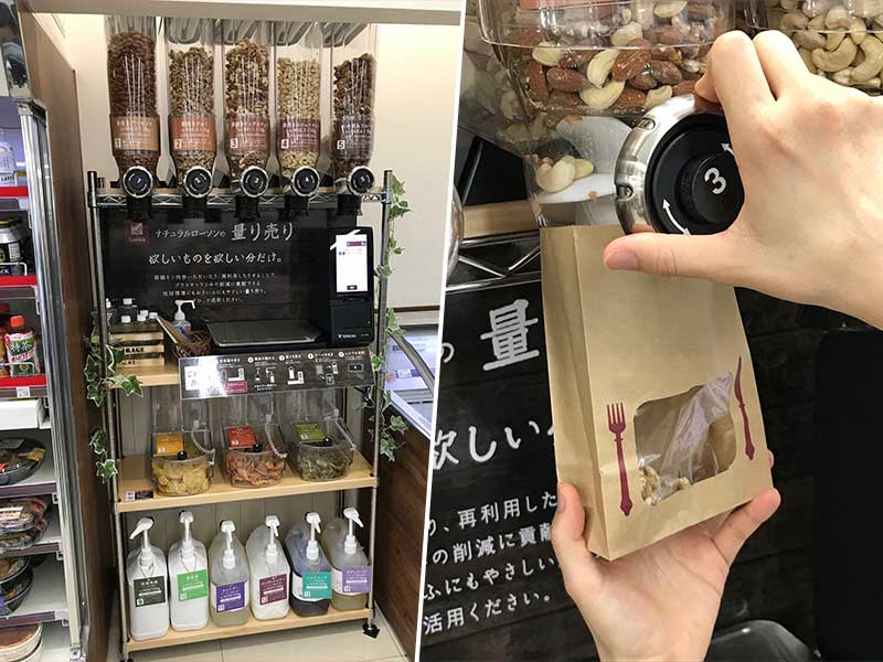 ローソンが量り売り店舗拡大　適量のナッツは手軽なおやつに