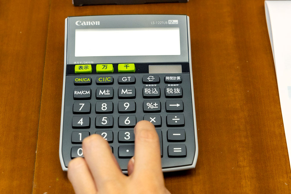 50年物　動作品　キャノン電卓　LE−10 l_ts_canon06.jpg