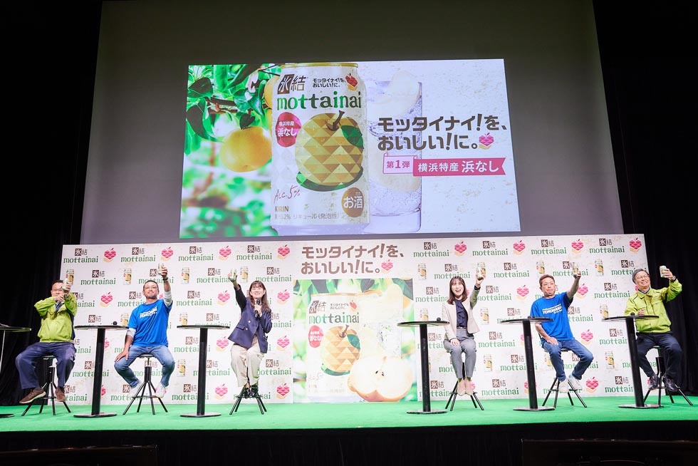 キリン氷結「モッタイナイ」 期間限定で異例の人気の訳：日経