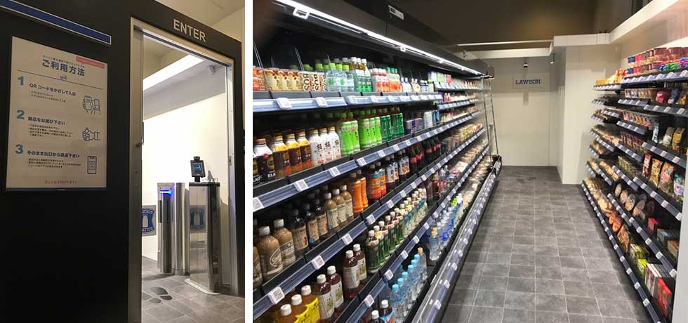 デジタル活用の省人化店舗として、レジなし実験店「ローソン富士通新川崎TSレジレス店」を2020年2月にオープン。入り口で専用アプリに表示したQRコードを読み取らせて入店し、商品を手に持って店外へ出ると事前登録した決済手段で買い物ができる仕組み