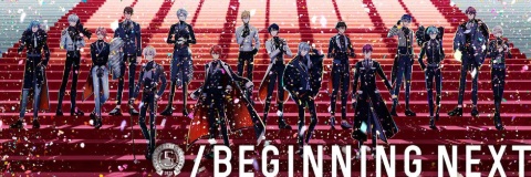 “推す”女性が多い『アイドリッシュセブン』はバンダイナムコオンラインのゲームから生まれた2次元アイドルグループ。企業とのコラボも盛んだ ©アイドリッシュセブン