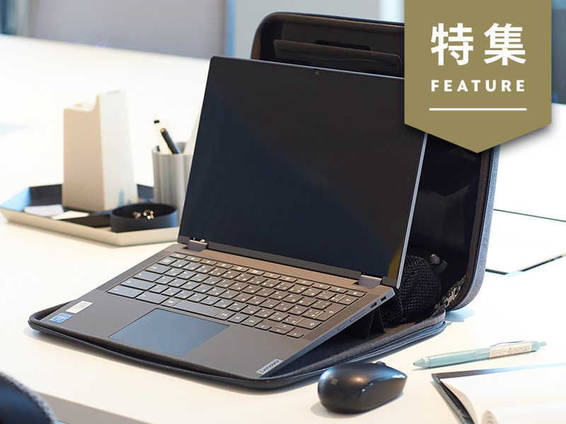 コクヨがコロナ禍で出した答えは「仕事空間ごと持ち運ぶ」