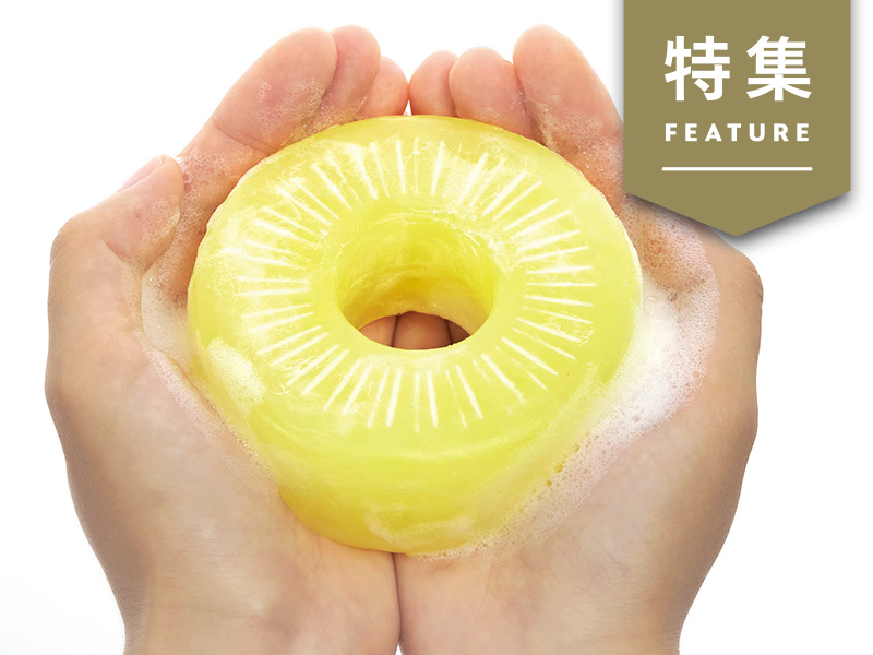 令和の金脈「昭和レトロ」デザインが続々　Z世代には新鮮に映る