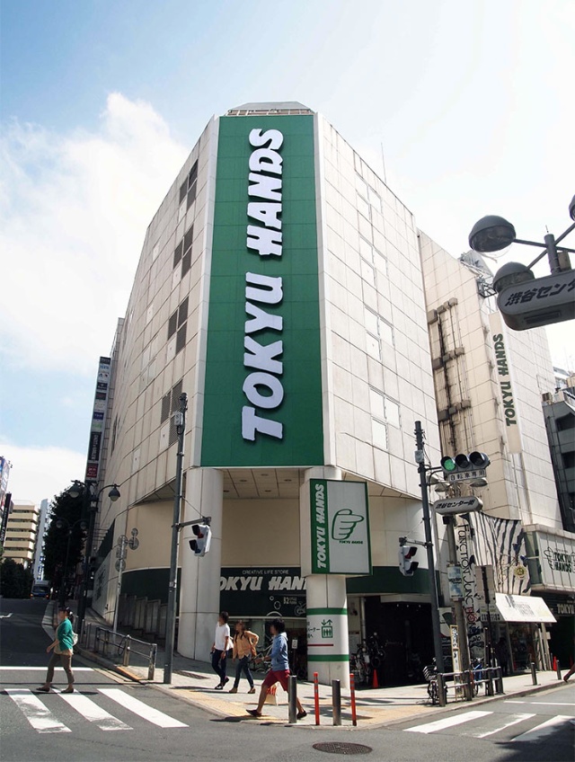 成果を出すインスタ機能ベスト4 東急ハンズの 大失敗 に学ぶ 日経クロストレンド 成果を出すインスタ機能ベスト4 東急ハンズの 大失敗 に学ぶ 日経クロストレンド