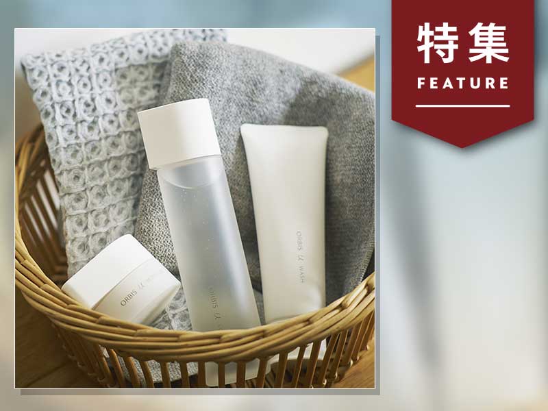 オルビスが編み出した、インスタ「4つの必勝パターン」大公開