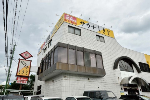 【SAUNA TREND 5】地下水の水風呂/かけ流しで常にフレッシュ、天然水のサ飯もお楽しみ