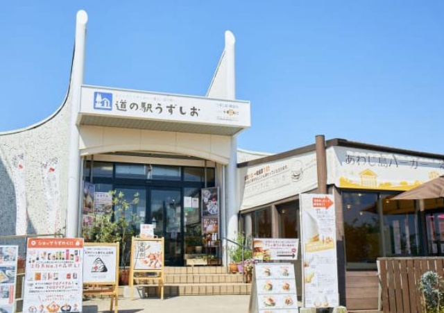 関西の 道の駅 1 2位は兵庫県 人気駅がひしめく瀬戸内海沿岸 日経クロストレンド 関西の 道の駅 1 2位は兵庫県 人気駅がひしめく瀬戸内海沿岸 日経クロストレンド