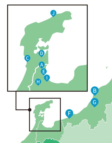 トップは共に温泉付きで充実 北陸 中部の 道の駅 ランキング 日経クロストレンド トップは共に温泉付きで充実 北陸 中部の 道の駅 ランキング 日経クロストレンド