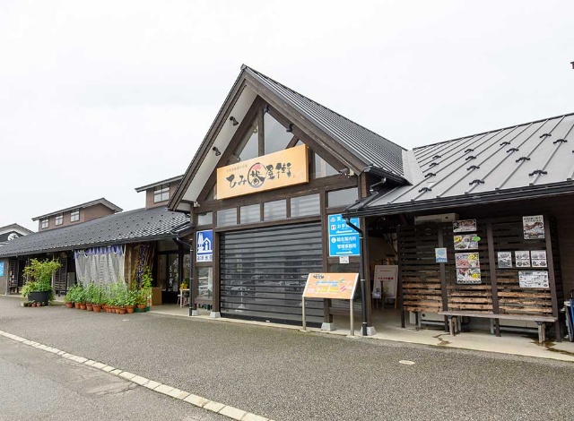 トップは共に温泉付きで充実 北陸 中部の 道の駅 ランキング 日経クロストレンド トップは共に温泉付きで充実 北陸 中部の 道の駅 ランキング 日経クロストレンド