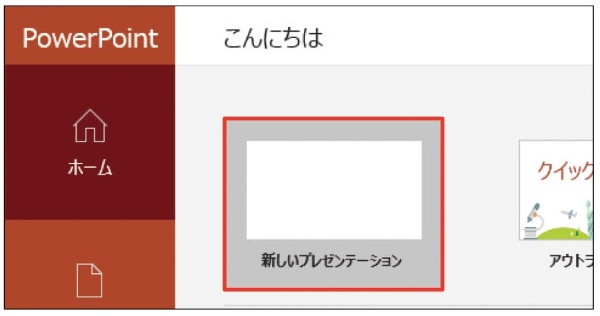 ベン図とswot分析図 マーケティングの 2大チャート 攻略法 日経クロストレンド ベン図とswot分析図 マーケティングの 2大チャート 攻略法 日経クロストレンド