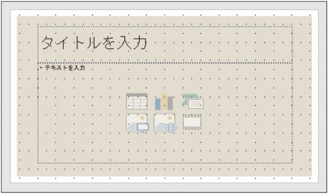 ベン図とswot分析図 マーケティングの 2大チャート 攻略法 日経クロストレンド ベン図とswot分析図 マーケティングの 2大チャート 攻略法 日経クロストレンド