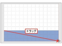 図9 スライドの下側をドラッグして四角形 日経クロストレンド