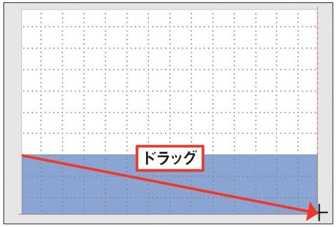 図9 スライドの下側をドラッグして四角形 日経クロストレンド