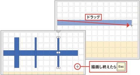 図13 左端から右やや斜め下にドラッグして、中央の太い道路を描く。さらに縦3本の道路を描き、最後に「Esc」キーを押す
