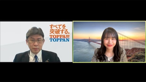 右肩下がりの印刷市場から、凸版印刷がどうやってDXへと舵(かじ)を切ったかを語る柴谷浩毅氏(写真左)