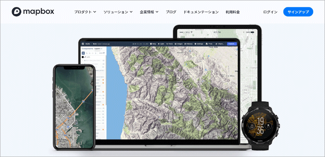 顧客の目的地にリアルタイム広告で 先回り 地図アプリの挑戦 日経クロストレンド 顧客の目的地にリアルタイム広告で 先回り 地図アプリの挑戦 日経クロストレンド