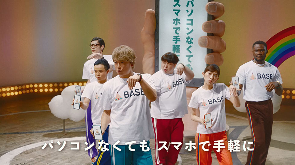 BASEは香取慎吾が出演するテレビCMで「無料で簡単」をアピール