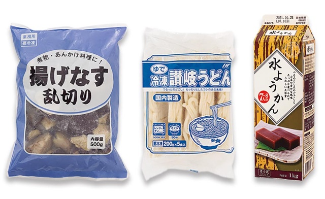 読者と達人が薦める 業務スーパーヒット商品総選挙21 日経クロストレンド 読者と達人が薦める 業務スーパーヒット商品総選挙21 日経クロストレンド