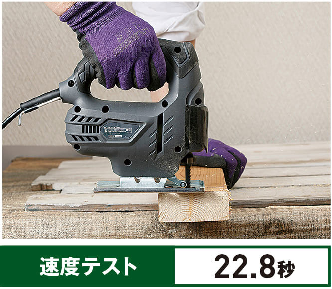 カインズの激安工具は買いなのか？ DIYアドバイザーが徹底検証：日経クロストレンド