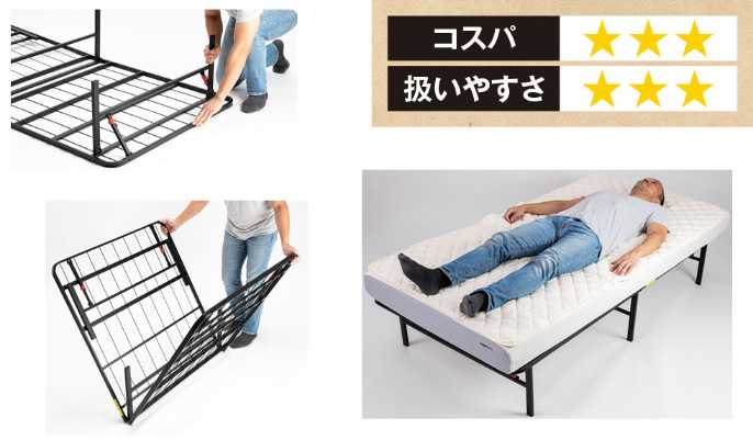 Amazonベーシックはまとめ買いがお得 重い商品を買うが吉 日経クロストレンド Amazonベーシックはまとめ買いがお得 重い商品を買うが吉 日経クロストレンド