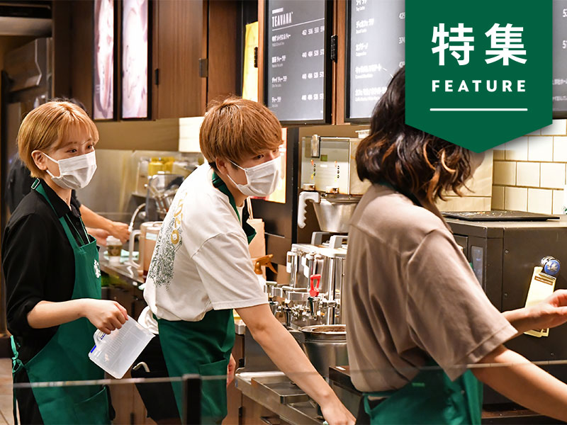 スタバが従業員の金髪や帽子をOKに　やって分かった意外な効果
