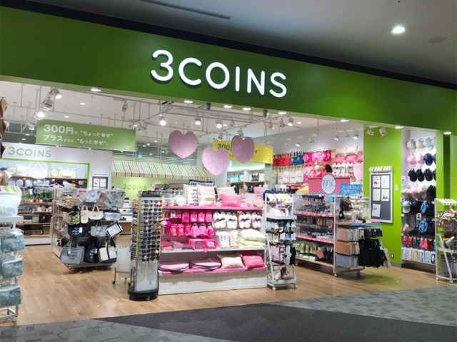 300円ショップ 3coins 5秒登録のlineミニアプリで友だち10倍 日経クロストレンド 300円ショップ 3coins 5秒登録のlineミニアプリで友だち10倍 日経クロストレンド