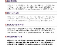 本文の基本は明朝体 線の細いゴシック体も読みやすい 日経クロストレンド 本文の基本は明朝体 線の細いゴシック体も読みやすい 日経クロストレンド