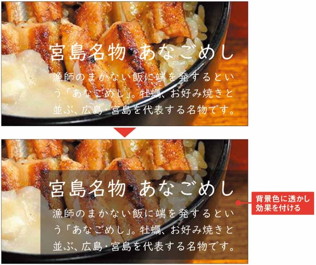 Wordの背景に透かし効果 洗練されたデザインに 日経クロストレンド Wordの背景に透かし効果 洗練されたデザインに 日経クロストレンド