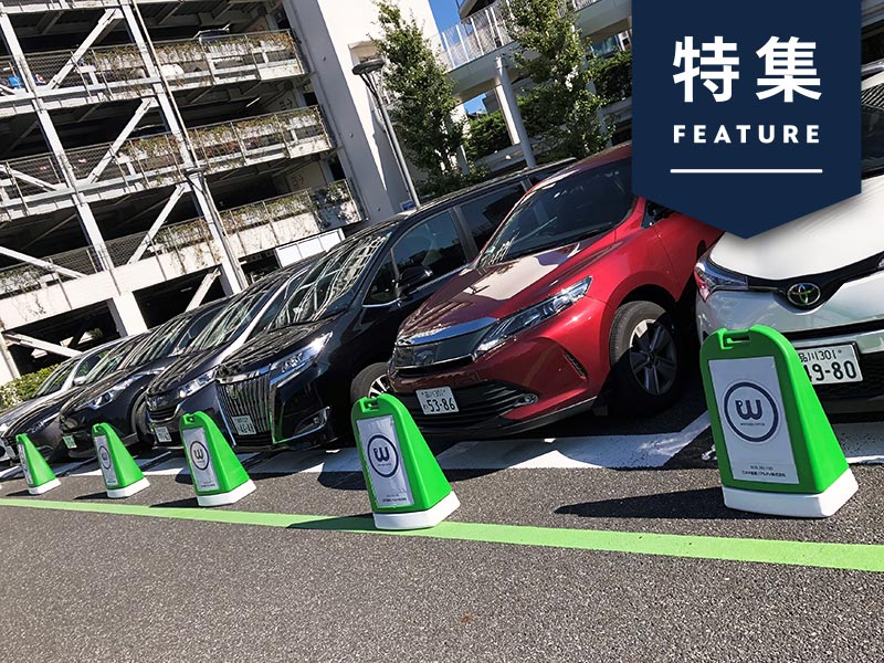 町の回遊性高める「三井不動産MaaS」　ららぽーと利用で5％還元も