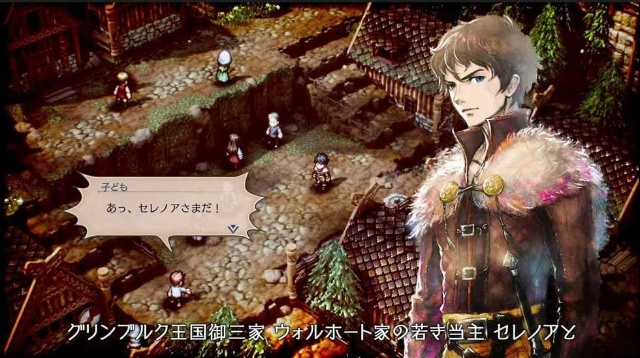 スクエニが新作情報11タイトルを一挙公開 海外スタジオ情報も Tgs21 日経クロストレンド スクエニが新作情報11タイトルを一挙公開 海外スタジオ情報も Tgs21 日経クロストレンド