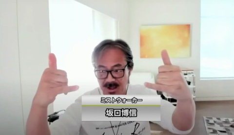 「ファイナルファンタジー」シリーズの生みの親・坂口博信氏。2004年にゲーム製作会社ミストウォーカーを設立し現在も代表を務める