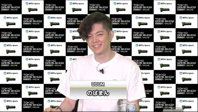 なりたい職業 ゲーム実況者 その裏側を明かす Tgs21 日経クロストレンド なりたい職業 ゲーム実況者 その裏側を明かす Tgs21 日経クロストレンド