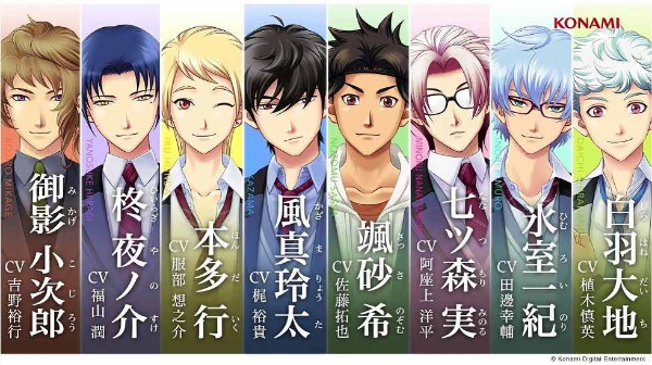 出演声優がプレー実況 コナミ ときめきメモリアル Girl S Side Tgs21 日経クロストレンド 出演声優がプレー実況 コナミ ときめきメモリアル Girl S Side Tgs21 日経クロストレンド