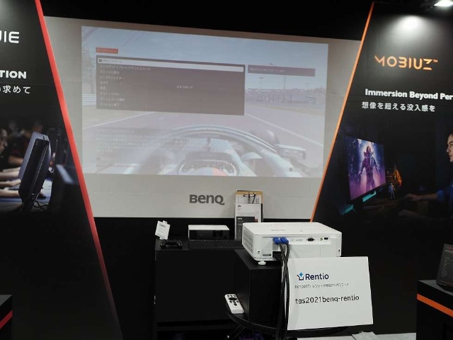 ゲーミングモニター成熟の時代 ベンキューが特色違う3製品を展示 Tgs21 日経クロストレンド ゲーミングモニター成熟の時代 ベンキューが特色違う3製品を展示 Tgs21 日経クロストレンド