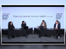 社会人eスポーツが活性化 企業同士の結びつきが新たな価値生む【TGS2021】
