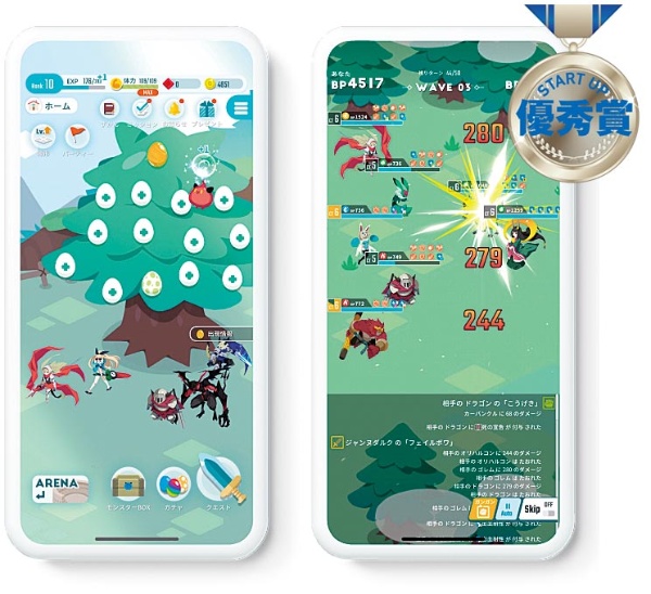 Nftゲーム エグリプト が異例のヒット ショップ開設で市場拡大 日経クロストレンド Nftゲーム エグリプト が異例のヒット ショップ開設で市場拡大 日経クロストレンド