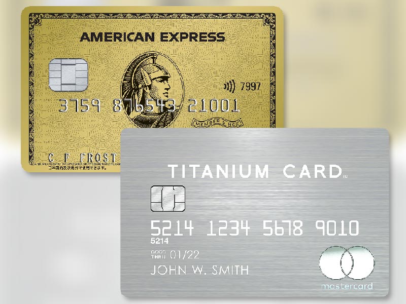 特別感を味わえる最強の「上級カード5選」　特典・優待を満喫