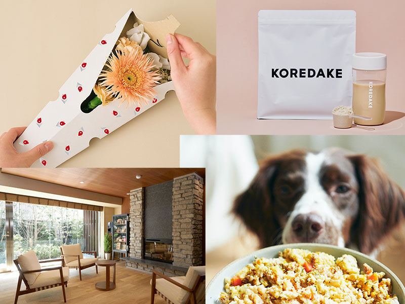 アフターコロナの鍵は“二刀流ビジネス”　サブスクに淘汰の波も