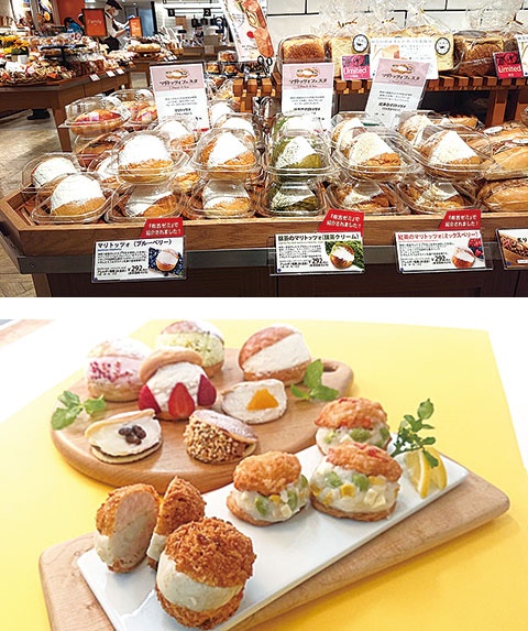 横浜高島屋は21年7月に約50種類を集めたイベントを開催。1週間で8000個以上を販売する人気ぶりで、期間を延長