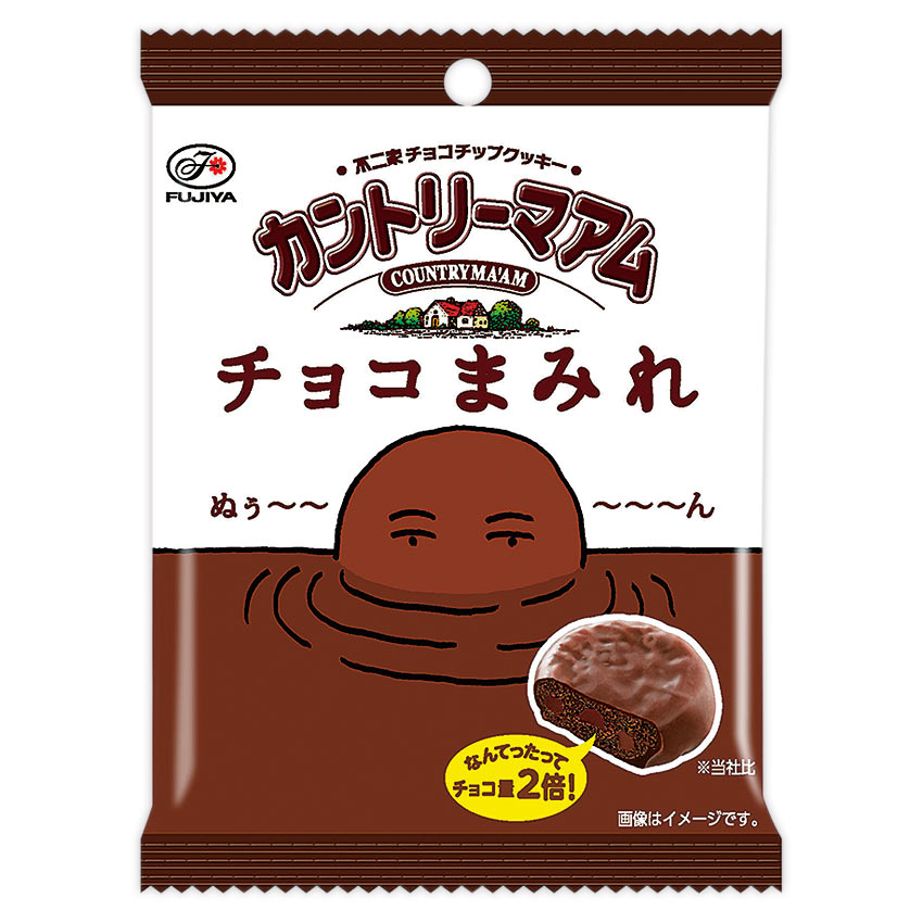 謎キャラで「カントリーマアム」大躍進 200億円突破の原動力に | 日経