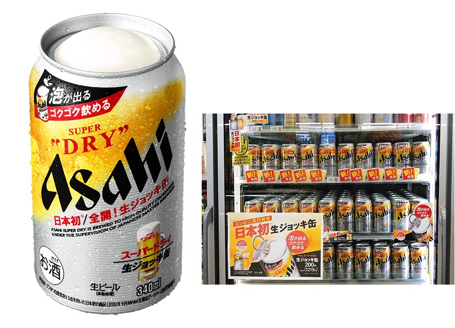 アサヒビール　生ジョッキー缶　24×4