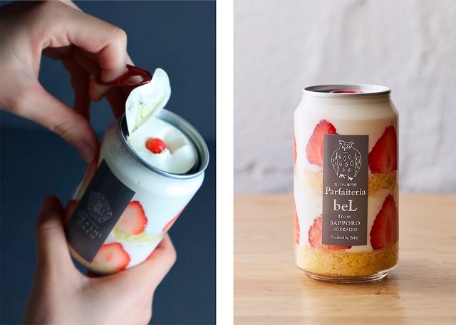 全国変わり種自販機6選 ケーキ モツ肉 キムチが自販機に 日経クロストレンド 全国変わり種自販機6選 ケーキ モツ肉 キムチが自販機に 日経クロストレンド