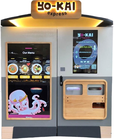 次世代自販機 が食の流通変える 1分で熱々ラーメン完成 日経クロストレンド 次世代自販機 が食の流通変える 1分で熱々ラーメン完成 日経クロストレンド