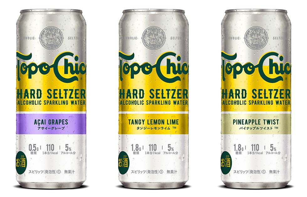 Z世代魅了する酒類の切り札「ハードセルツァー」 真打ちも上陸：日経