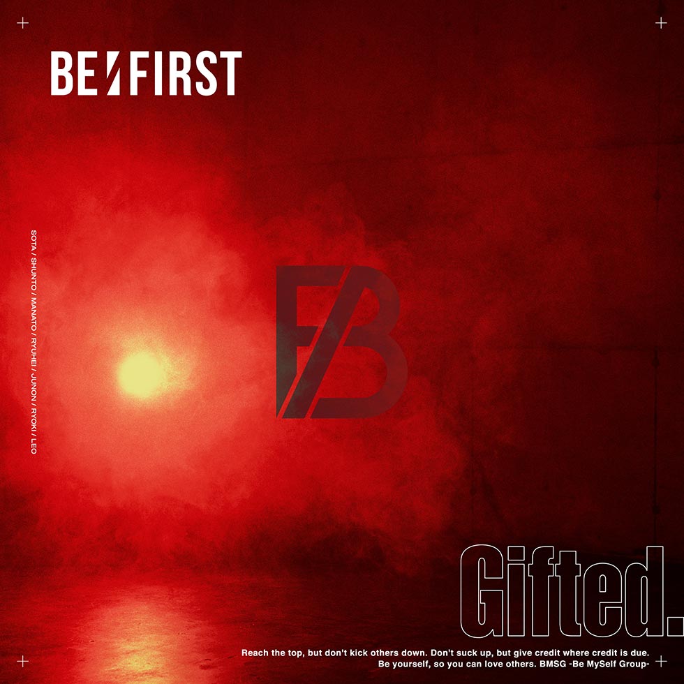 BE:FIRST THE FIRST グラウンドファンディング うぶごえ | THE FIRSTから羽ばたく皆にもう一億円をかけたい！