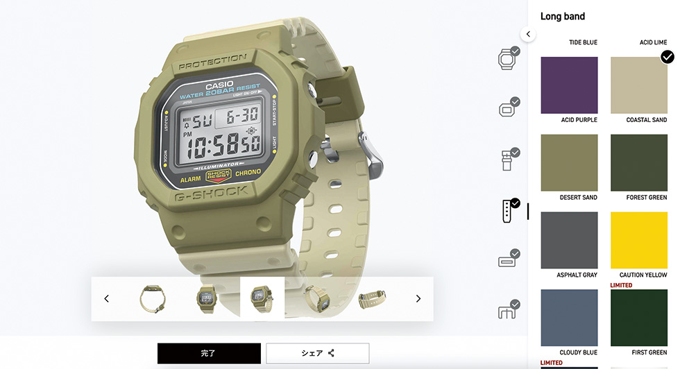 6億通りのカラバリが選べるG-SHOCK 22年は“鳳凰色”がヒット？：日経